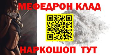 каннабис Кунгур