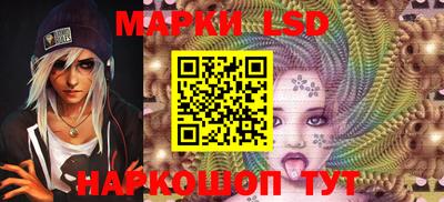 мяу мяу кристалл Кулебаки