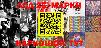 мяу мяу кристалл Кулебаки