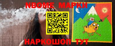 каннабис Кунгур
