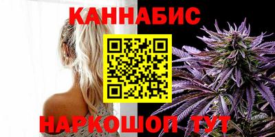 spice Кумертау