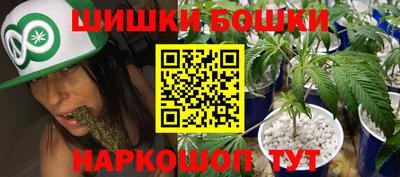 мяу мяу кристалл Кулебаки