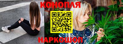 мяу мяу кристалл Кулебаки