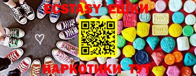 spice Кумертау