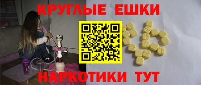 каннабис Кунгур