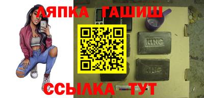 spice Кумертау