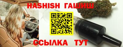 мяу мяу кристалл Кулебаки